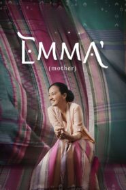 Emma’ 2016 on netflix