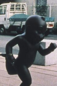 ランナーマン 1998 on netflix