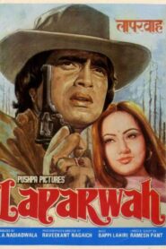 Laparwah 1981 on netflix