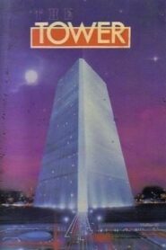 The Tower 1985 on netflix