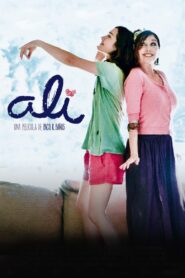 Ali 2012 on netflix