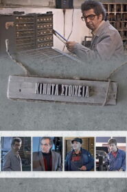Handset Type 2011 on netflix