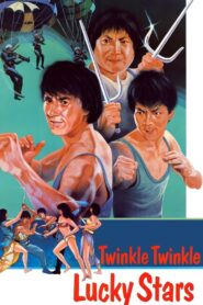 Twinkle, Twinkle Lucky Stars 1985 on netflix