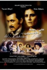 Ali, Rabiaa and the Others 2000 on netflix