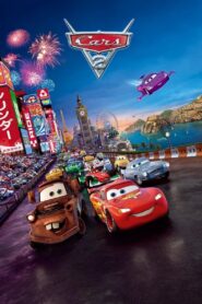 Cars 2 2011 on netflix