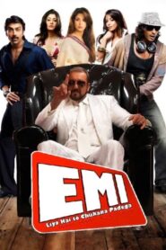 EMI 2008 on netflix
