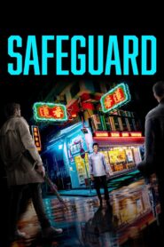 Safeguard 2020 on netflix