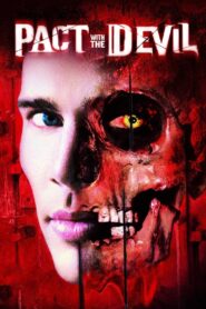 Dorian 2003 on netflix