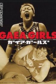 Gaea Girls 2000 on netflix