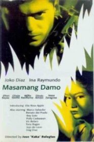 Masamang Damo 1996 on netflix