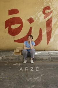 Arzé 2024 on netflix