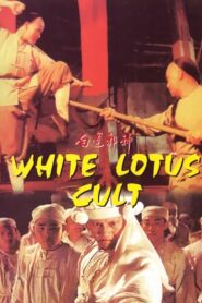 White Lotus Cult 1993 on netflix