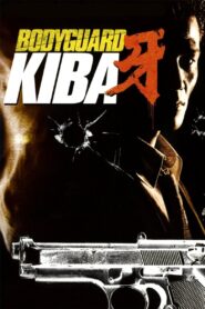 Bodyguard Kiba 1993 on netflix