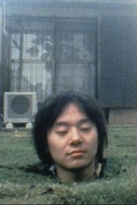 GIANT CRYBABY 1999 on netflix