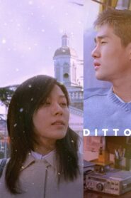 Ditto 2000 on netflix