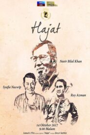 Hajat 2017 on netflix