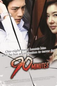 90 Minutes 2011 on netflix