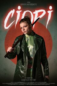 Siori 2022 on netflix