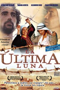 La última luna 2005 on netflix