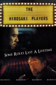 The Hirosaki Players 2010 on netflix