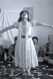 Baba 1989 on netflix