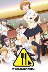 WWW.WAGNARIA!! 2016 on netflix