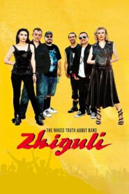 The Naked Truth About Zhiguli Band 2021 on netflix
