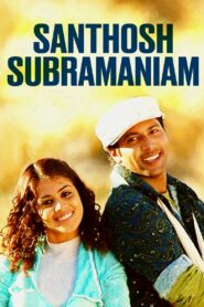 Santosh Subramaniam 2008 on netflix