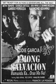 Emong Salvacion 1996 on netflix