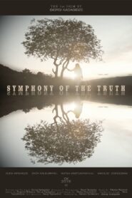 Symphony of the Truth 2017 on netflix