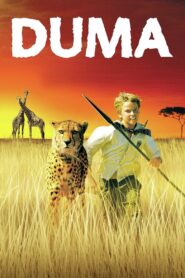 Duma 2005 on netflix