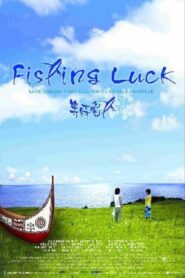 Fishing Luck 2005 on netflix