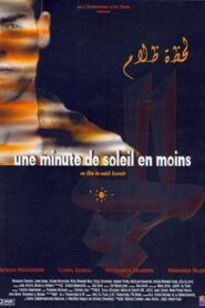 A Minute of Sun Less 2003 on netflix