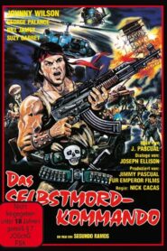 Suicide Force 1982 on netflix
