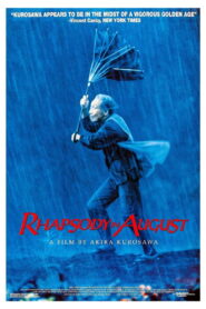 Rhapsody in August 1991 on netflix