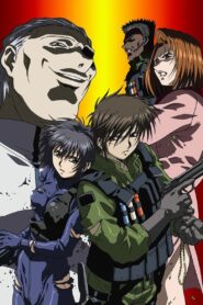 Phantom: The Animation 2004 on netflix
