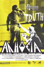 Truth 2006 on netflix