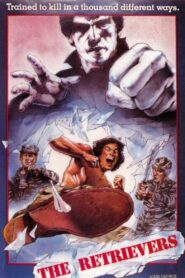 The Retrievers 1982 on netflix