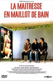 Teacher in a Bikini 2002 on netflix
