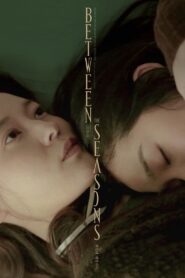 Between the Seasons 2018 on netflix