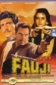 Fauji 1995 on netflix