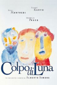 Moon Shadow 1995 on netflix