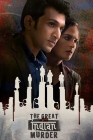 The Great Indian Murder 2022 on netflix