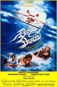 Cloud Dancer 1980 on netflix