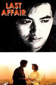Last Affair 1983 on netflix