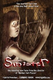 Sinister 2002 on netflix