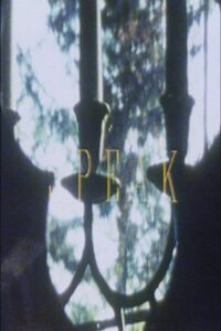Speak 1997 on netflix