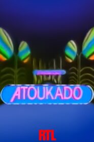Atoukado 1981 on netflix