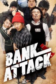 Bank Attack 2007 on netflix