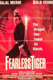 Fearless Tiger 1991 on netflix